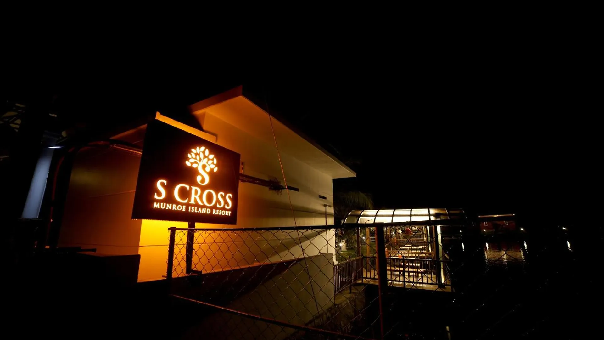 S Cross Munroe Island Resort Mundrothuruth